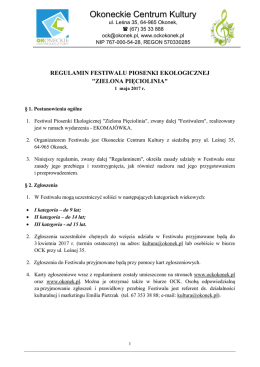 Okoneckie Centrum Kultury