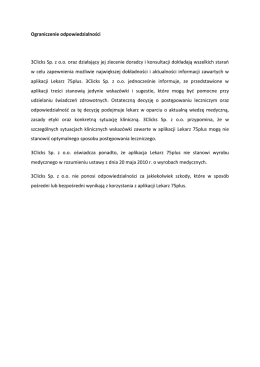 Ograniczenie odpowiedzialności