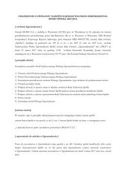 ogłoszenie o zwołaniu zwyczajnego walnego
