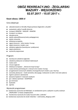 Oferta ob&oacute;z stały 2017r.