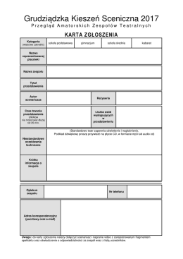 Kieszeń 2017 karta zgloszenia