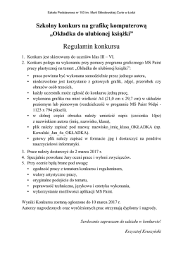 Szkolny konkurs na grafikę komputerową
