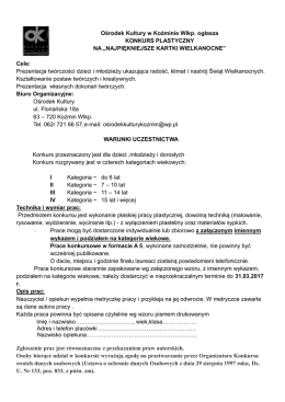 Regulamin kartka wielkanocna 2017