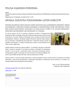 policja kujawsko-pomorska wpadła oszustka poszukiwana listem