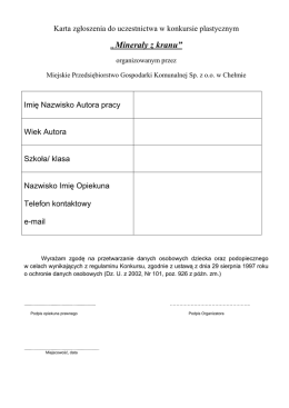 Karta zgłoszenia do uczestnictwa w konkursie plastycznym