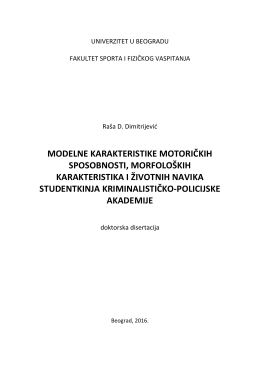 modelne karakteristike motoričkih sposobnosti, morfolo&scaron;kih