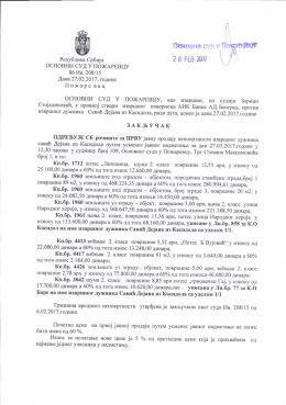 ff - Osnovni sud u Požarevcu