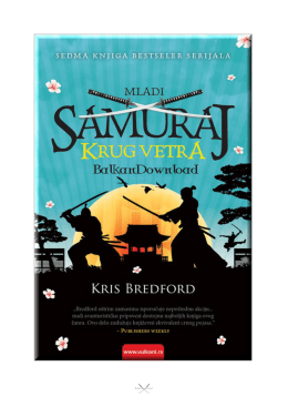 Kris Bredford – Mladi samuraj – Krug Vetra
