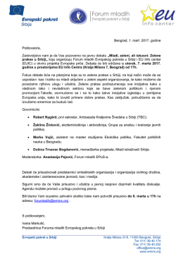 pozivno pismo sa više informacija o događaju
