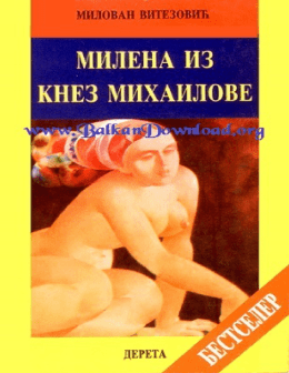 Milena iz Knez Mihailove
