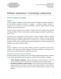 Uslovi zamene i vraćanja ulaznica