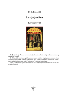 Lavlja jazbina