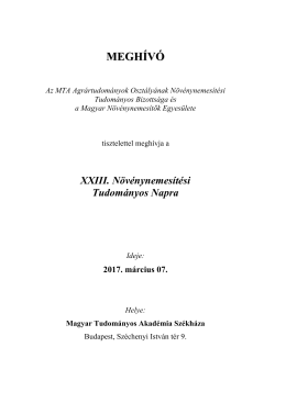 MEGH&Iacute;V&Oacute;