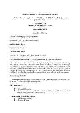 "Közalkalmazottak jogállásáról szóló" 1992. évi XXXIII. t