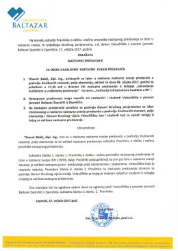 Objavu nastupnog predavanja pogledajte ovdje.