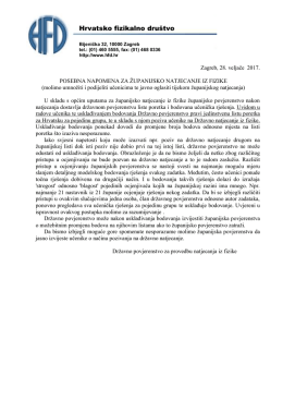 Zagreb, 19 - Natjecanja iz fizike