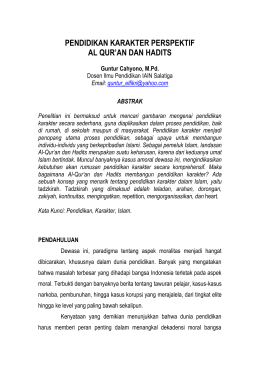 this PDF file