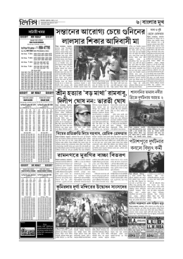 hs˛y&circ;&Iuml;&ograve;&Oacute; xy&circ;&Iuml;&Oacute;y&Uuml;&fnof; &circ;&acirc;˛&circ;&Iuml;&Icirc; =!&ograve;&circ;&Iuml;&ograve;&Oacute;˚ &uacute;y&uacute;&cent;y&Oacute; !&uuml;&Ntilde;˛y&Oacute;