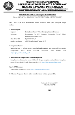 - Pemerintah Kota Pontianak