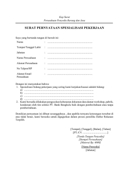 surat pernyataan spesialisasi pekerjaan