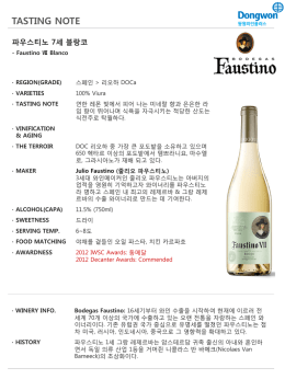 다운로드제품설명서 PDF 다운로드