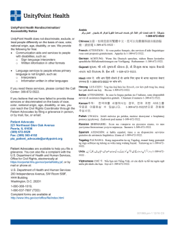 Nondiscrimination Accessibility Notice