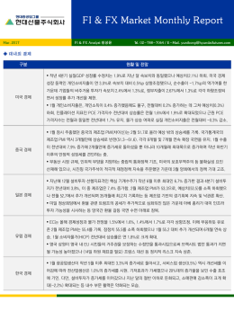 슬라이드 1