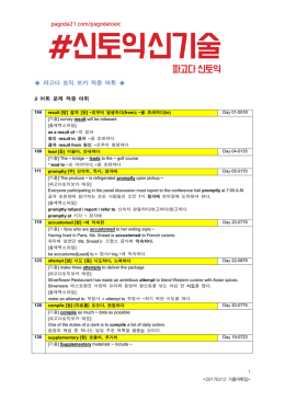 다운로드