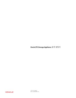 - Oracle Help Center