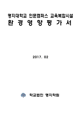 000 표지목차