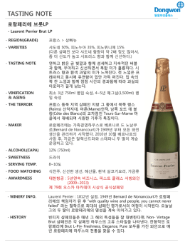 다운로드제품설명서 PDF 다운로드
