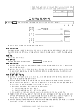 첨부파일다운로드