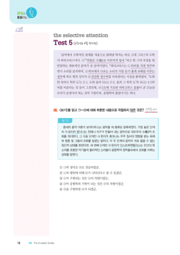 이미지 확대보기
