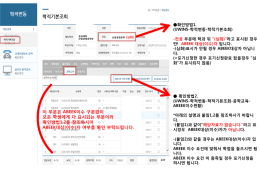 PowerPoint 프레젠테이션