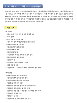 슬라이드 1