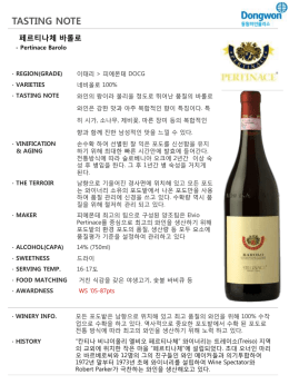 다운로드제품설명서 PDF 다운로드