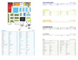 전시장구성 다운로드