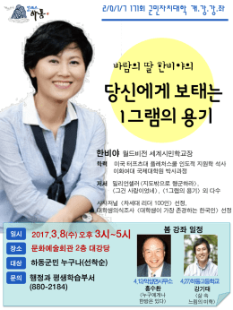 슬라이드 1