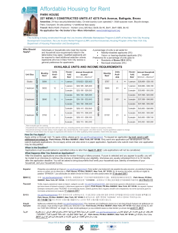 Affordable Housing for Rent
