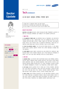 PDF원문 다운로드