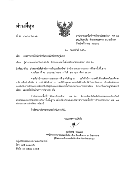 0(t(t-b&reg;6nBnGTlb