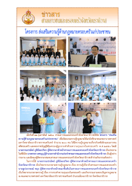 + iprd_1488256176