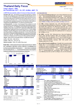 Thailand Daily Focus