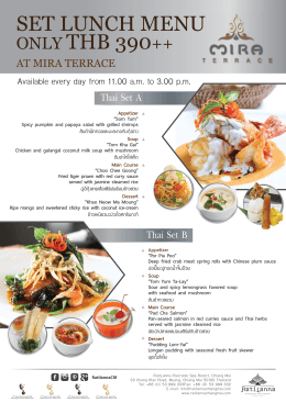 set lunch menu only thb 390++