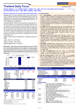 Thailand Daily Focus