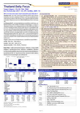 Thailand Daily Focus