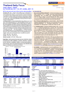 Thailand Daily Focus