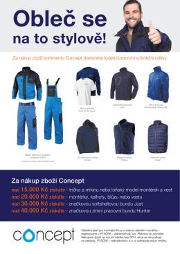 Stáhnout