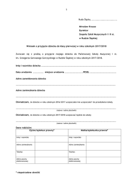 Wniosek o przyjęcie dziecka do PSM I st._2017