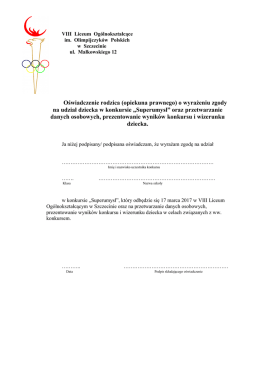 Zgoda (, 194.90 KB)